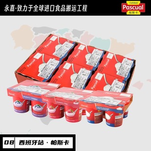 �������M�� ��˹����ζ���b���������Lζ���� ��120g*4*6��/��