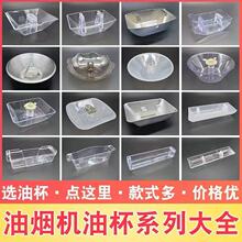 ���͟��C�����ȫ�Wʽ�ͱ����ͺ�©�ͱ���צ���ۈA���L���Ͽ��Ͳ�