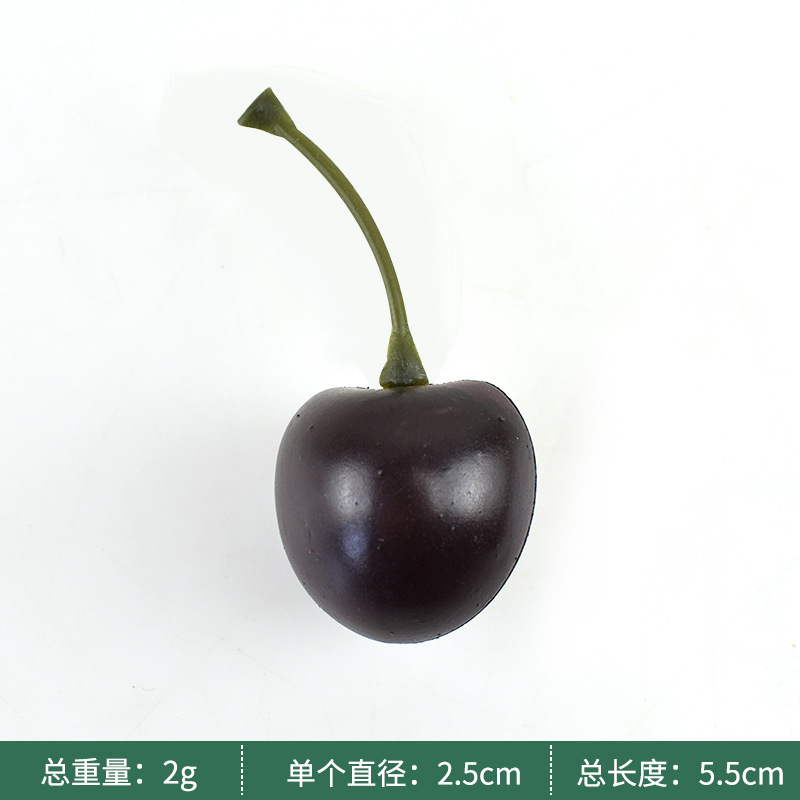 플라스틱 대추 붉은 체리