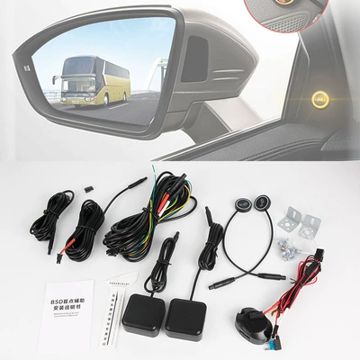 Automobile Millimeter Wave Radar Blind: Park radarı