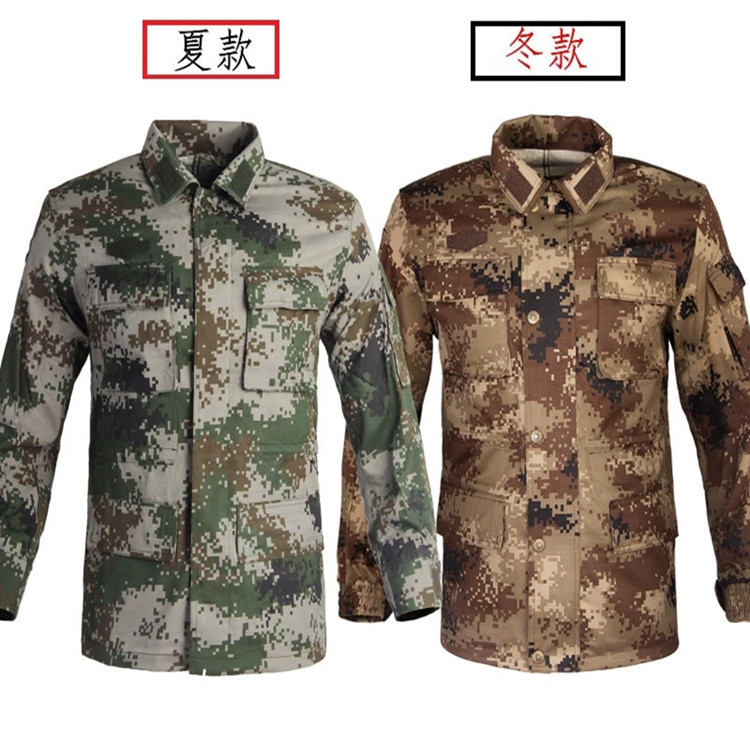 工作服套装男军训服女学生作训服秋冬季加厚耐穿劳保工装迷彩服夏|ms