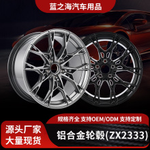 �羳�F؛����CR-V/�Ӱ/����/�~�v���v��܇����X�Ͻ�18�����݆