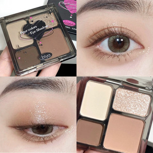 Biya High-Cold Four-Color Eye Shadow Matte Pearlescent Fine Glitter European and American Punk Smoky Eye Dark Goddess Eye Shadow