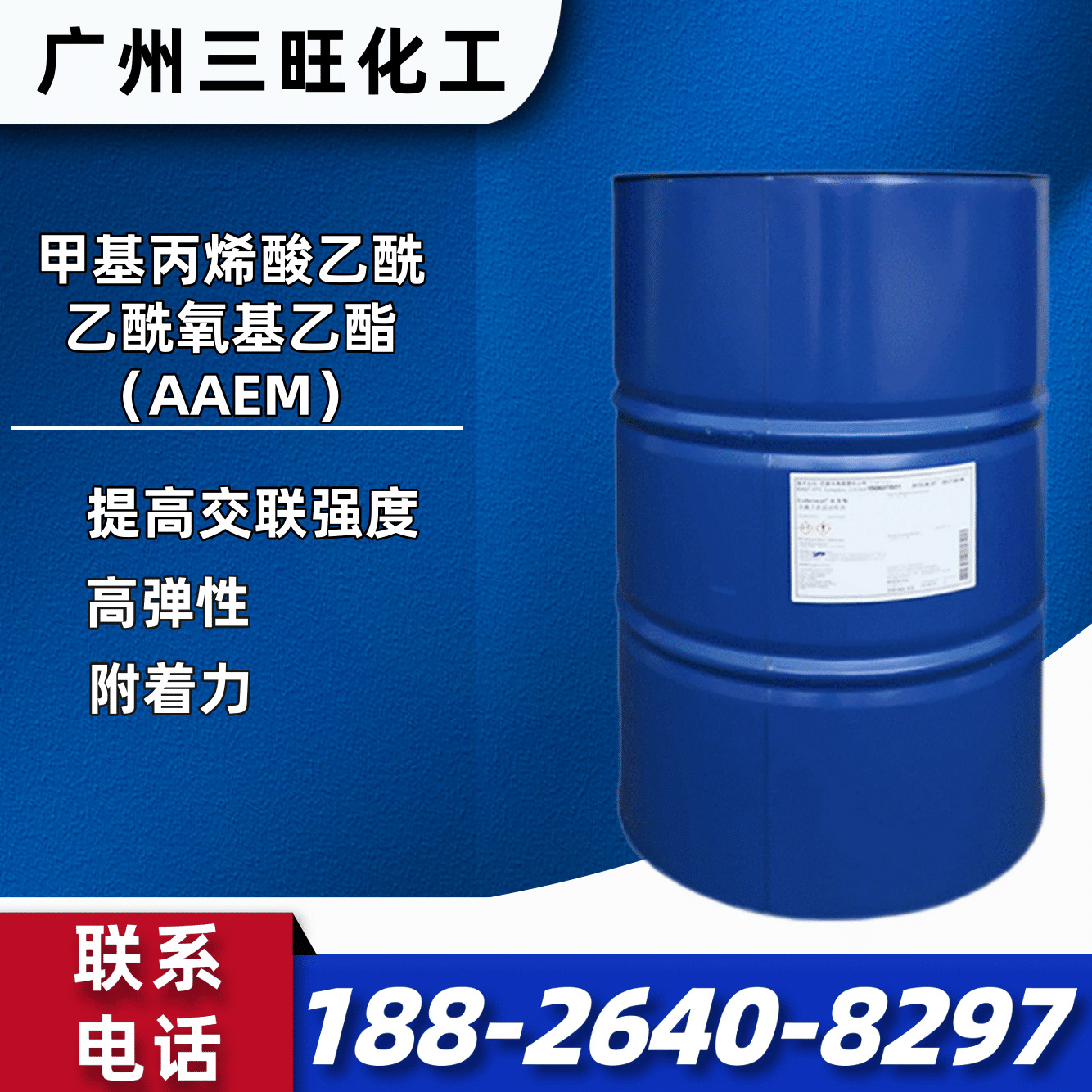 AAEM__2022-08-26+10_23_15-1