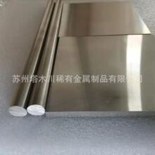 Nb521��������u�Ͻ� �521���� ��u��ߜ����W���ܸ����c������