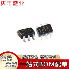 SN74LVC2G14 DBVR DCKR SOT-23/SOT-363 p·ʩ|lIC