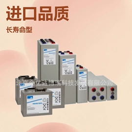 蓄电池;UPS电源;电源柜