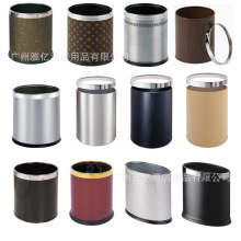 ���l���P��p�ӿͷ�����Ͱ�Ƶ귿�gͰKTV�A�ο�������Ͱ10L�ͷ�Ͱ