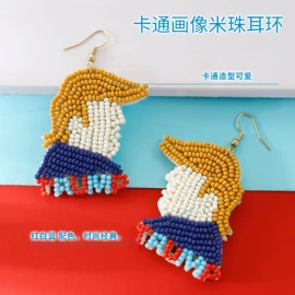 挂饰挂件;耳环;耳钉