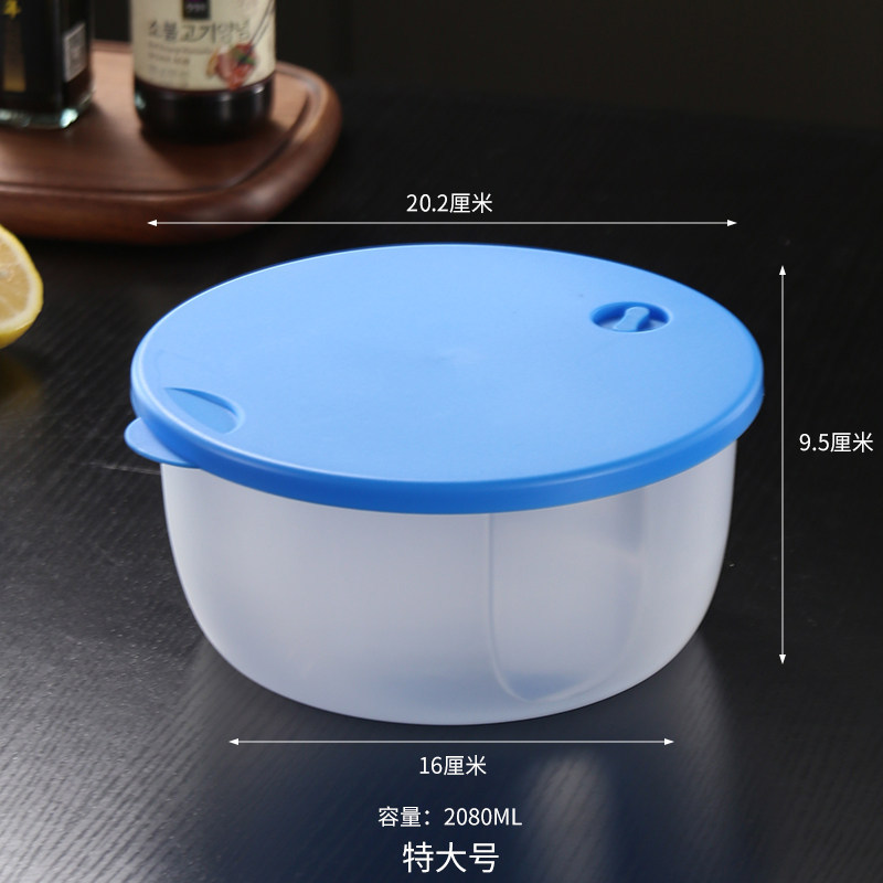 caja de almacenamiento de congelación circular de plástico especial para microondas grueso refrigerador caja de calor de microondas