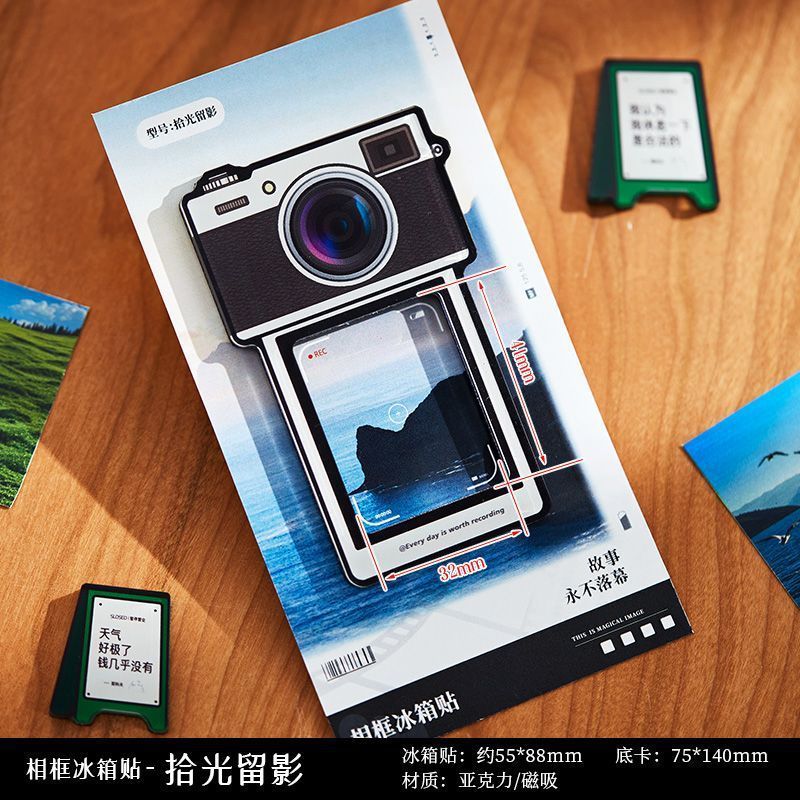 拍立得相框冰箱贴磁性贴创意文艺ins风3寸照片固定相片卡片磁吸框|undefined
