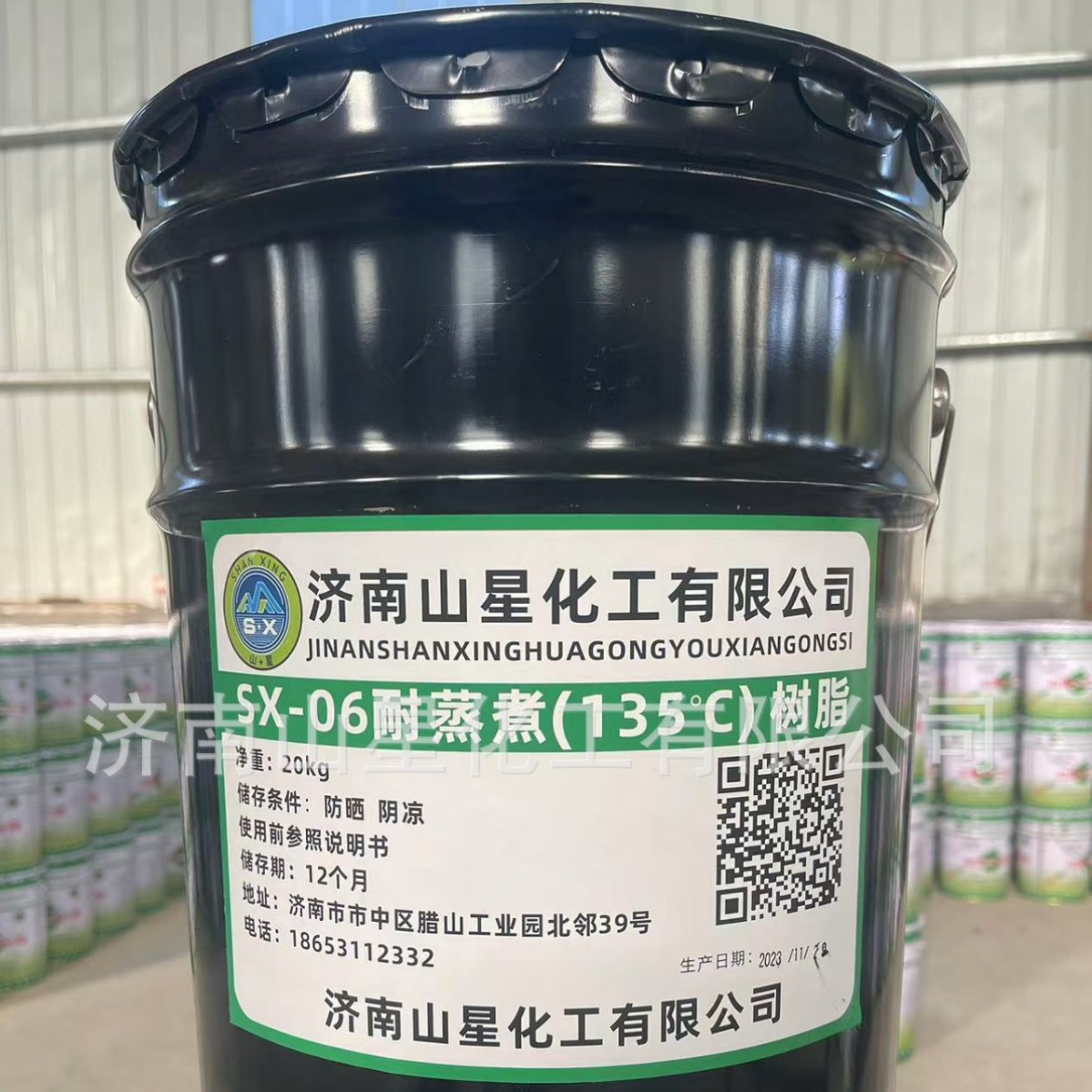 135度高温蒸煮型复合胶、耐腐蚀粘合剂、