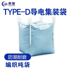 纺粘无纺布;熔喷无纺布;水刺无纺布