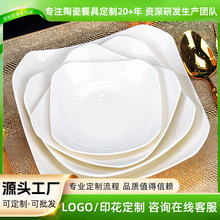 ��ɽ ���׹Ǵɲ;����׼����մɲ˱P�˽ǜ��P����ˮ��ɳ���P�бP