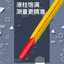 �����ض�Ӌ�~�װ�ʽ�ضȱ�С�֜ضȲ�������Ӌ�Ș˜ض�Ӌ�y��