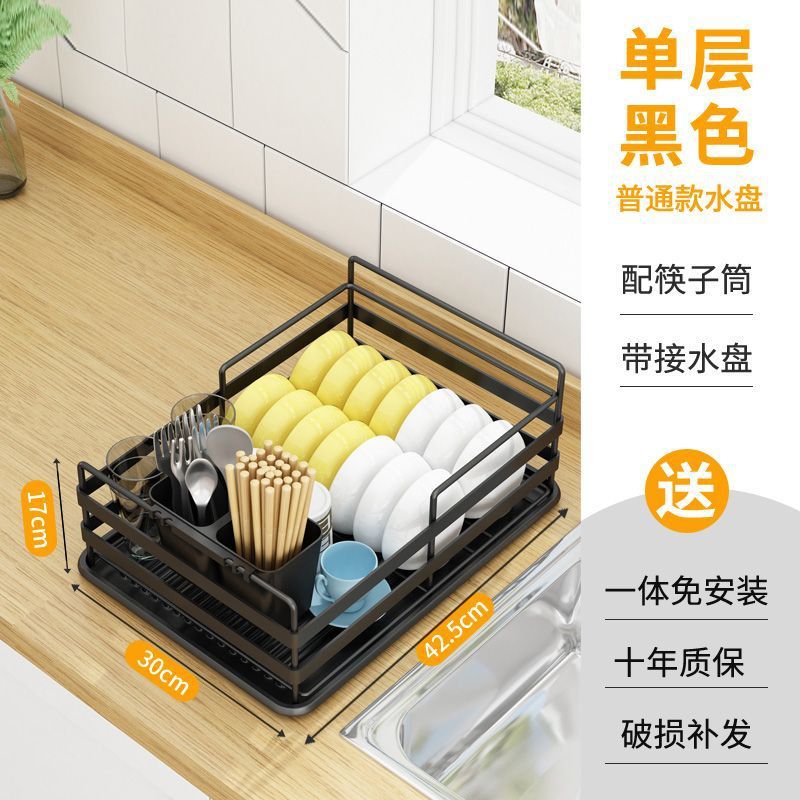 Estante de almacenamiento de cocina multifuncional Taza de doble capa Platos de almacenamiento Platos de filtro de agua domésticos Platos de drenaje