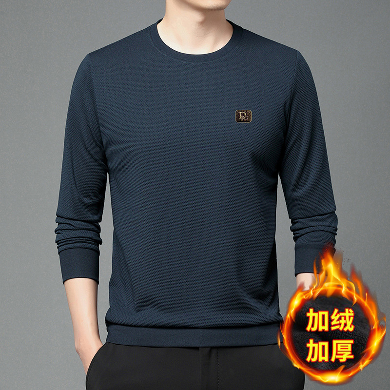 罗蒙长袖t恤男圆领休闲秋冬季中年打底衫上衣服纯色卫衣男秋衣男T|undefined