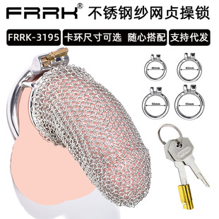 FRRK�¿���ٲ��P䓼��W�u��ؑ���i�ֹ�ƴ��������o�i���`cb�B�\