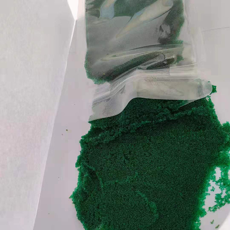 供应 墨绿色氢型变色树脂 CJ-2实验室 电导率测试变色树脂