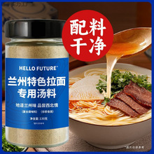 �m�����末�ϰ�ţ�����{���������淽�����{ζ��l�{�ϰ�