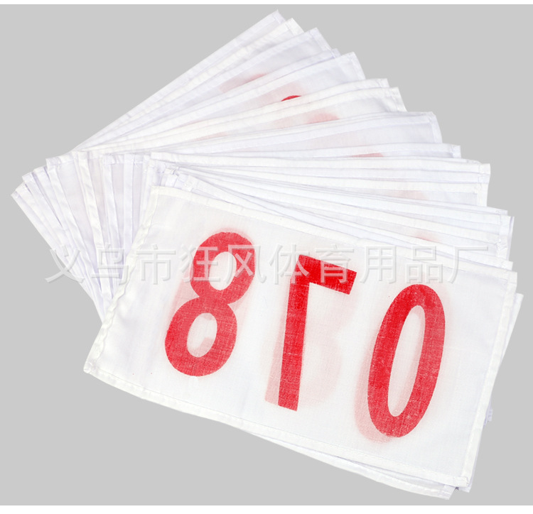 号码布_07.jpg