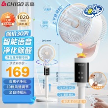 �՚�ѭ�h�ȼ��������L�������Z���b��3D�u�^ؓ�x��̨�؃���