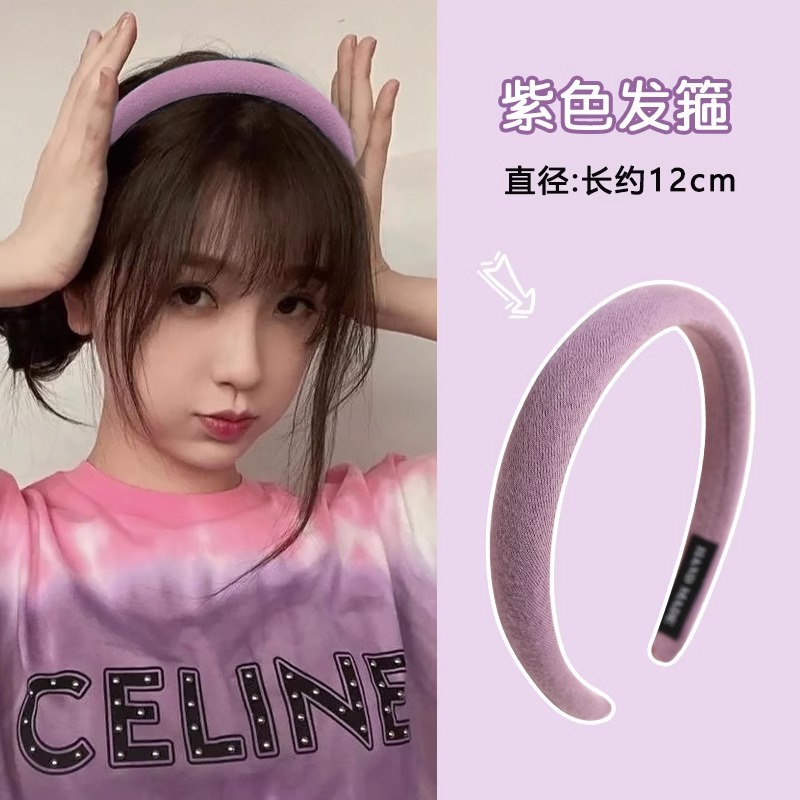 Niños cráneo alto bandas de cabello niñas 2025 nuevo estilo de alto nivel de sensación bandas de cabello bandas de cabello lavar la cara pinzas de cabello toque de cabello otoño invierno