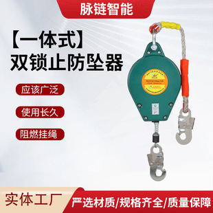 �p�iֹ������һ�wʽ���i�������ٲ��Կ���3��5m10m�߿�ʩ��������