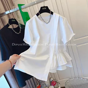 揭阳市榕城区柯莱柯服饰厂（个体工商户）