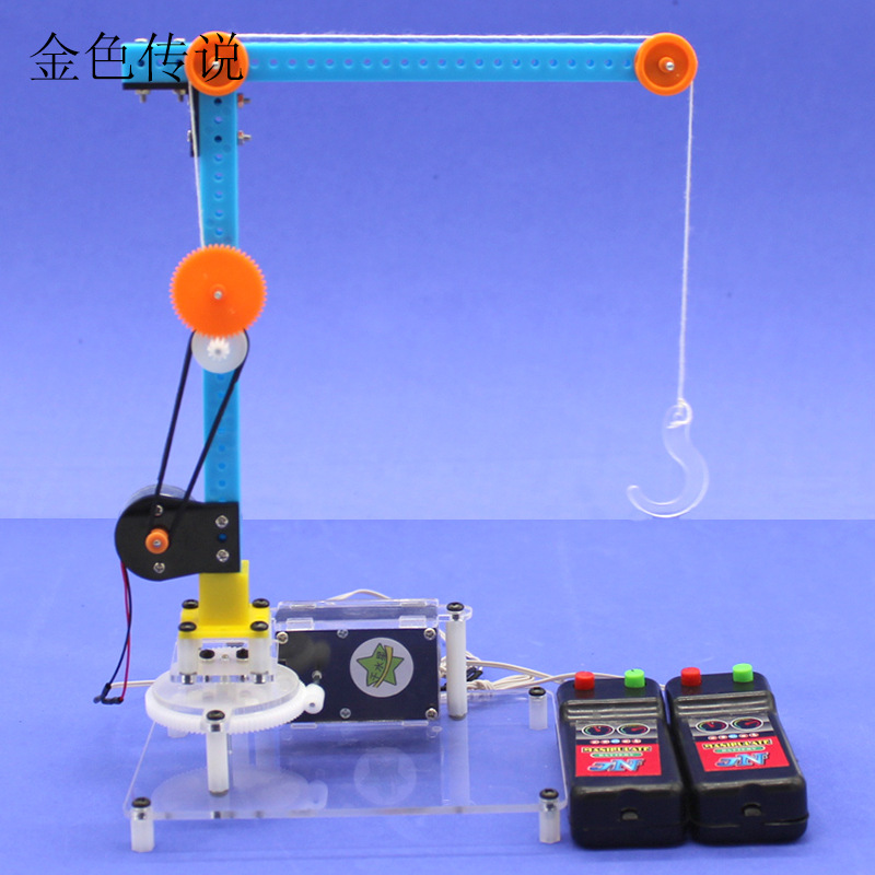 Experimento científico de la grúa No. 1