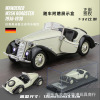 Audi, realistic car model, cabriolet, metal jewelry, transport for boys, scale 1:32, 25 carat