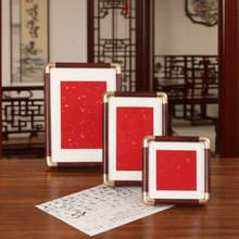 新中式PVC仿铜角圆角相框相框6寸8寸A4方4寸装裱书法字画框批发