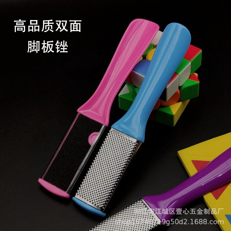 Прямая поставка с фабрики пилка для ног из нержавеющей стали Двусторонняя доска для трения ног удаление омертвевшей кожи мозоли шлифовальный камень устройство для трения ног