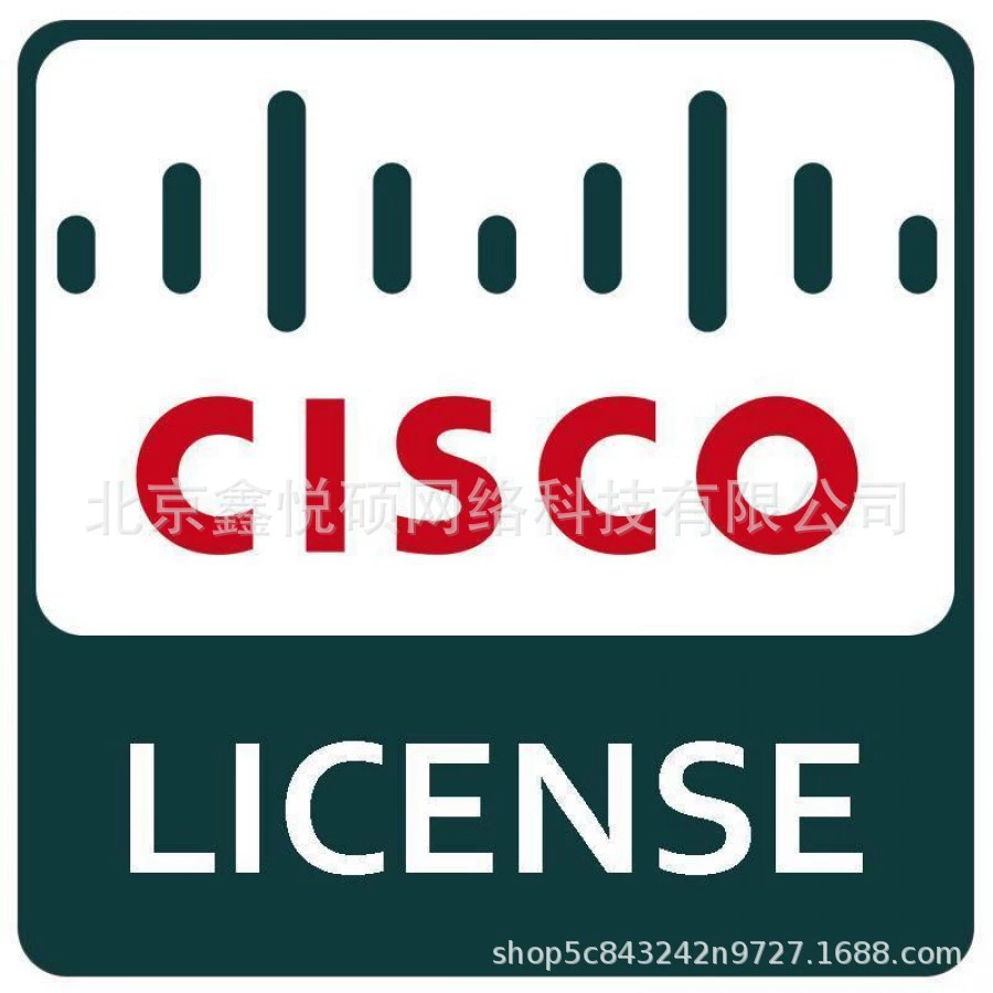 LIC-ENT-3YR лицензирование