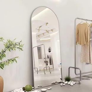 Home Dance Mirror, Removable Dance Yoga Fitness Full-Length Mirror, Ultra-Light and Unbreakable Floor Mirror