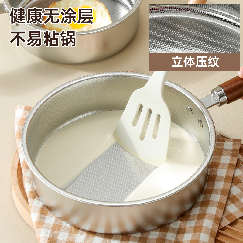 304 mini sartén de acero inoxidable sartén especial de aceite caliente para cocina de inducción hogar suplemento alimenticio pan de tortilla de fondo plano al por mayor