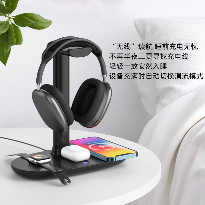 Cargador inalámbrico cuatro en uno, auricular, soporte de carga, teléfono móvil, reloj, auricular, carga inalámbrica tres en uno