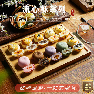 ���S���������l�Kʽ�����������ʽ���c���ֶY�Fُ��I�Y�ж���