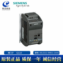 ȫ G110 Ƶ6SL3211-0KB11-2UA1 0.12KW 240V˲