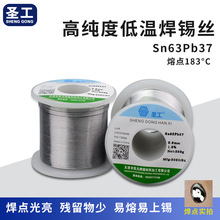 ԭ�b�}�����U����ϴ�͜�183������о���a�z���c���a��55/45 63/37