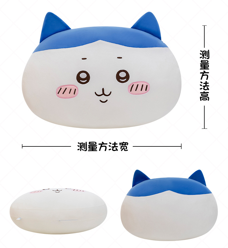 New Cartoon Jiyka Wow Pillow Small Eight Usaqi Doll Plush Toy Pillow chiikawa Women's Gift