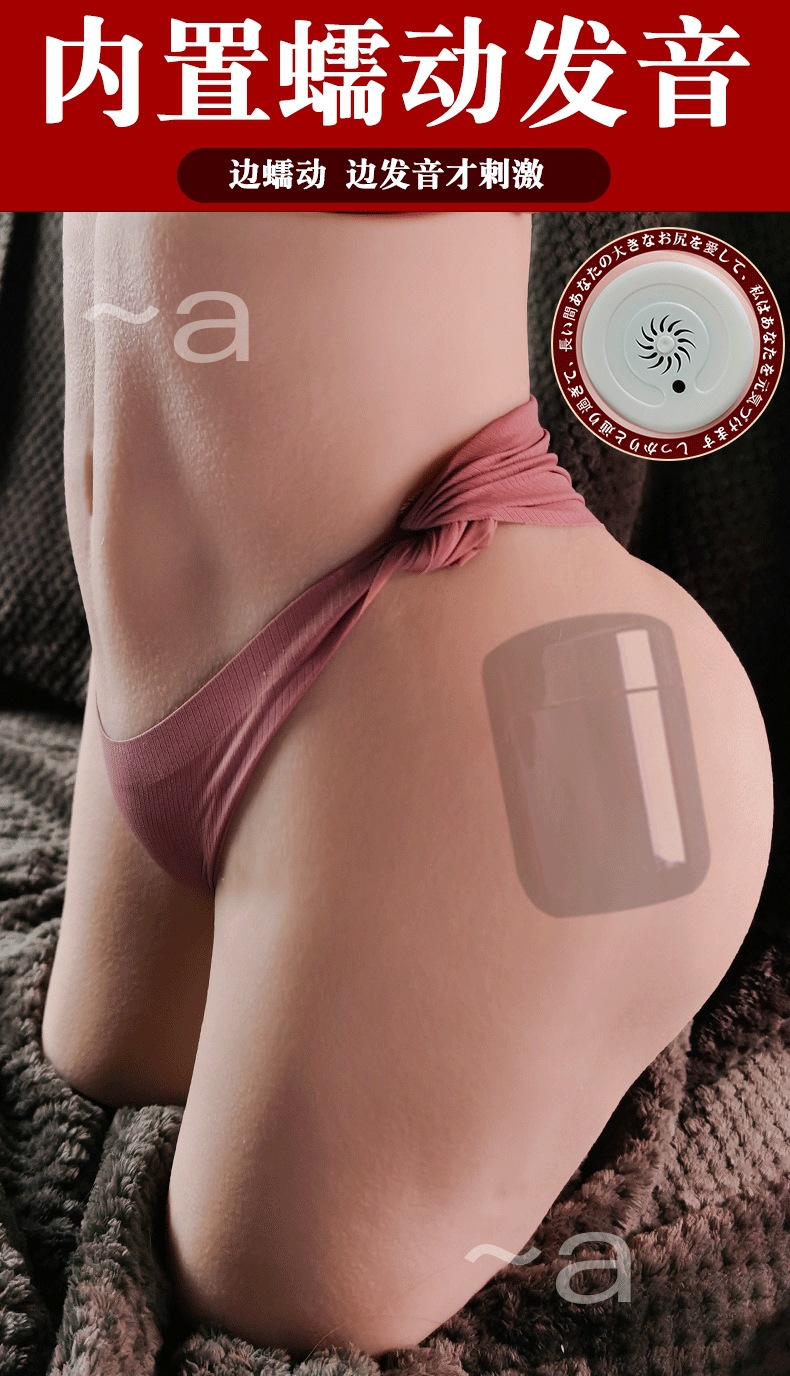 Jiuai Half-Body TPE Masturbator with Dual-Channel Inverted Mold Design — detail image 2