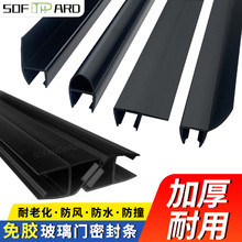 ��ԡ�����lԡ�ғ�ˮ�l �����T�ŗl������ˮ���L��ˮh���ܷ�l��ɫ