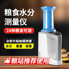 �Zʳ����ˮ�֜y���x�߾���С������ˮ�ݜyԇ�x�����לyˮ�֜y���x