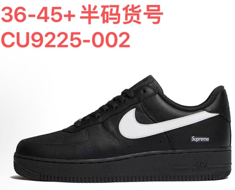 Zapatos Putian versión original de la fuerza aérea No. 1 en el extranjero marca conjunta de la cabeza de cuero en lugar de cojín de aire zapatillas deportivas para hombres y mujeres