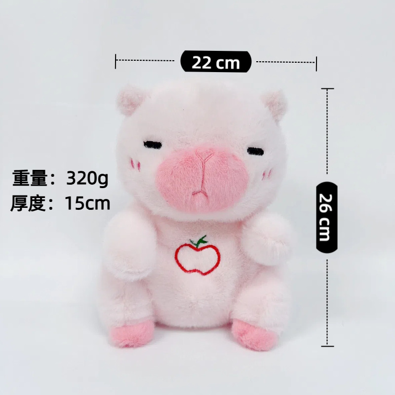 Animales de Peluche con Luz y Música - Nutria, Koala y Oso con Efecto de Respiración