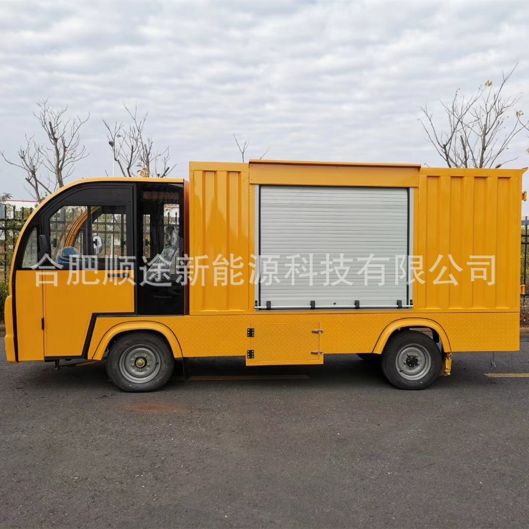 ˳ֵ綯Ͳͳŵ綯ͷʽ綯