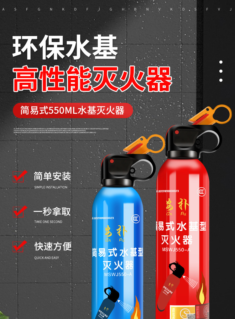 未标题-1_01.jpg详情