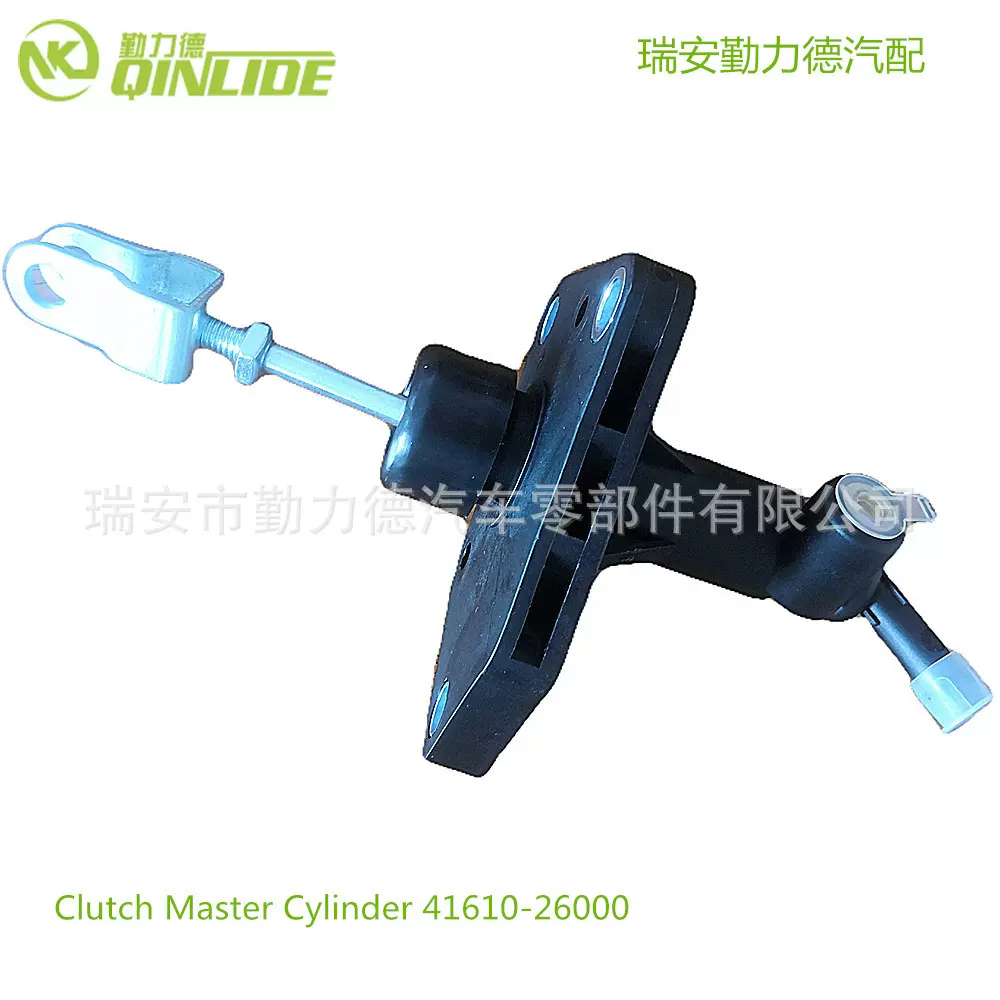 离合器总泵塑料离合器泵适用现代胜达菲41610-26000  41610-26090