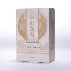 白卡纸盒定制工厂印刷设计艾灸条彩盒高档日化保健品外包装盒定做